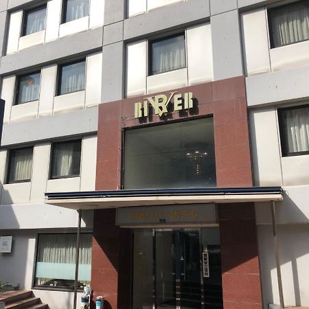 Kawasaki River Hotel Luaran gambar