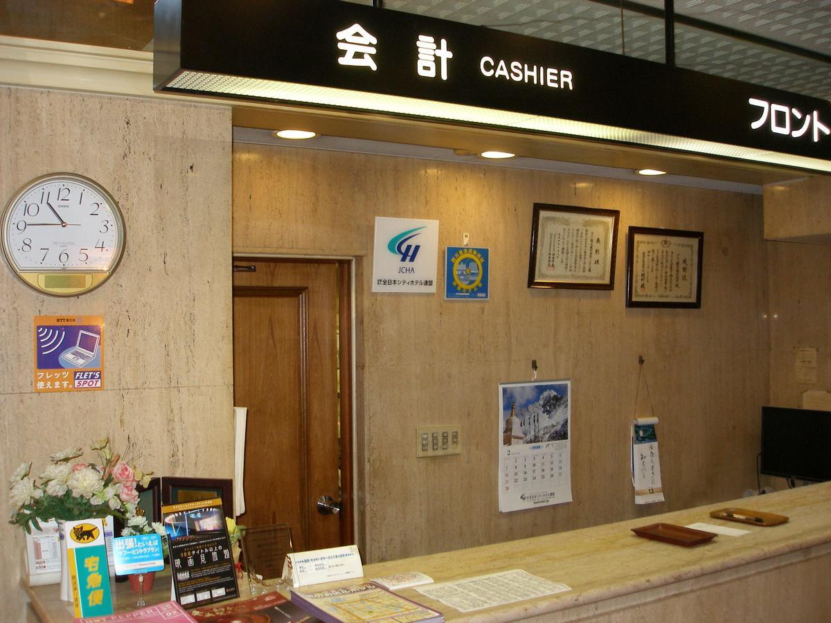Kawasaki River Hotel Luaran gambar