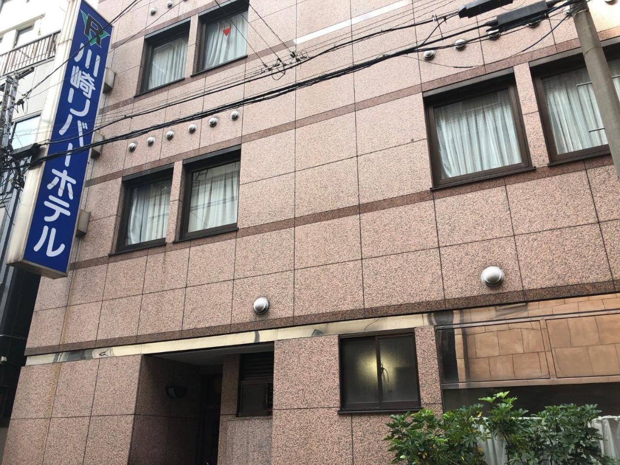 Kawasaki River Hotel Luaran gambar